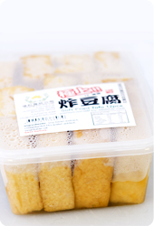 Soft Fried Tofu